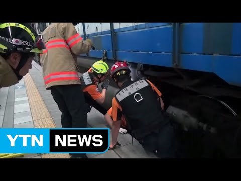 무궁화호 열차에 50대 남성 투신해 숨져 / YTN