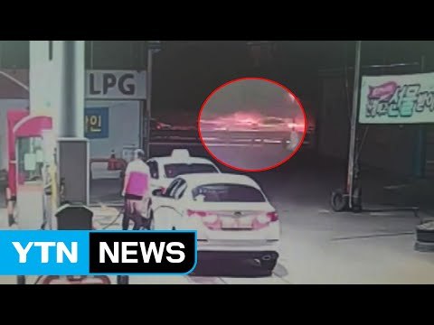 '순식간에 쾅'...음주운전에 2명 숨지고 6명 다쳐 / YTN