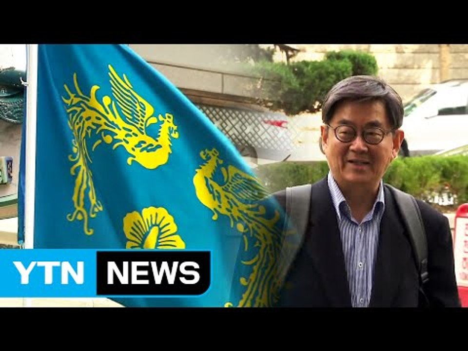 靑, 개혁 동력 상실 우려...돌파구 고심 / YTN