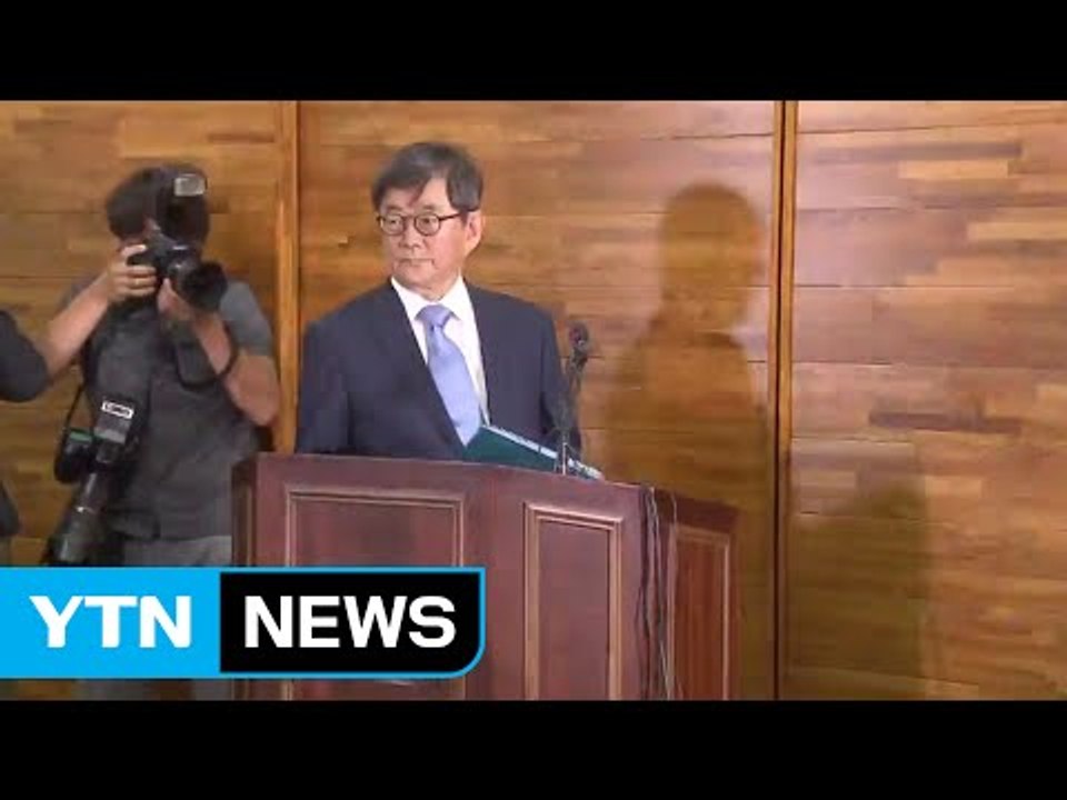 안경환 결국 낙마...정국 영향은? / YTN