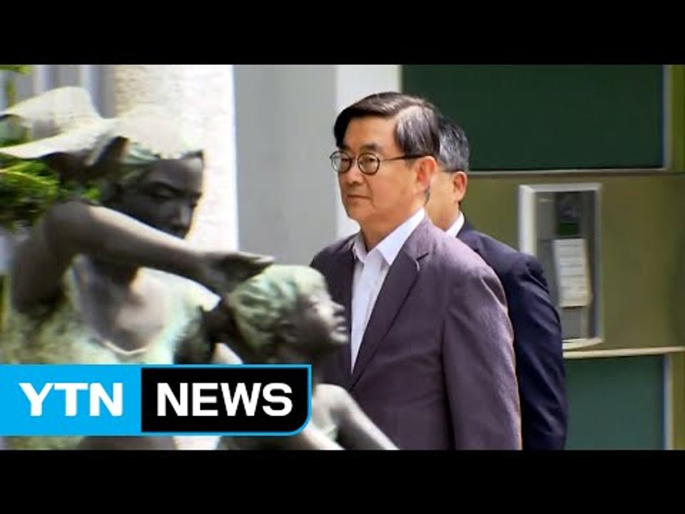 안경환 사퇴 뒤 여야 인사 책임 공방 / YTN
