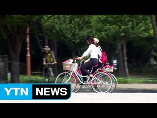 [날씨] 오늘 맑고 더워...강렬한 햇볕에 자외선·오존↑ / YTN