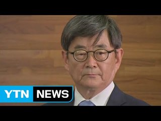 안경환 “사퇴할 생각 없다” 청문회 정면돌파 선언 / YTN