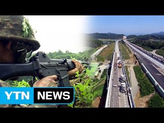 내년 예산 요구액 424조...복지·국방 늘고 SOC 확 줄어 / YTN