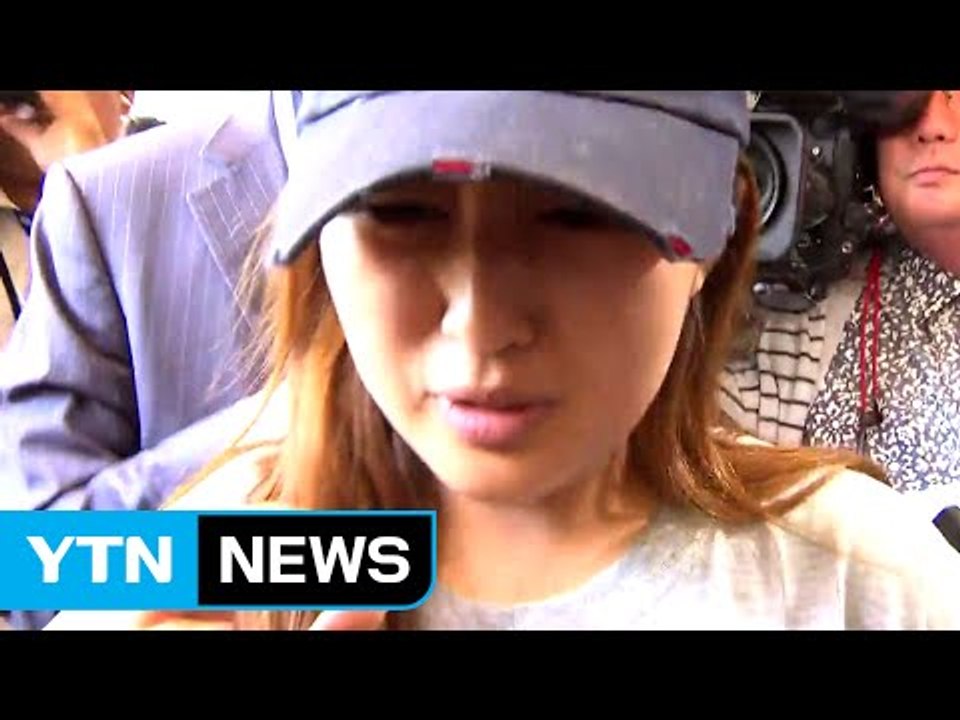 검찰, 정유라 재소환...영장 재청구 여부 곧 결정 / YTN