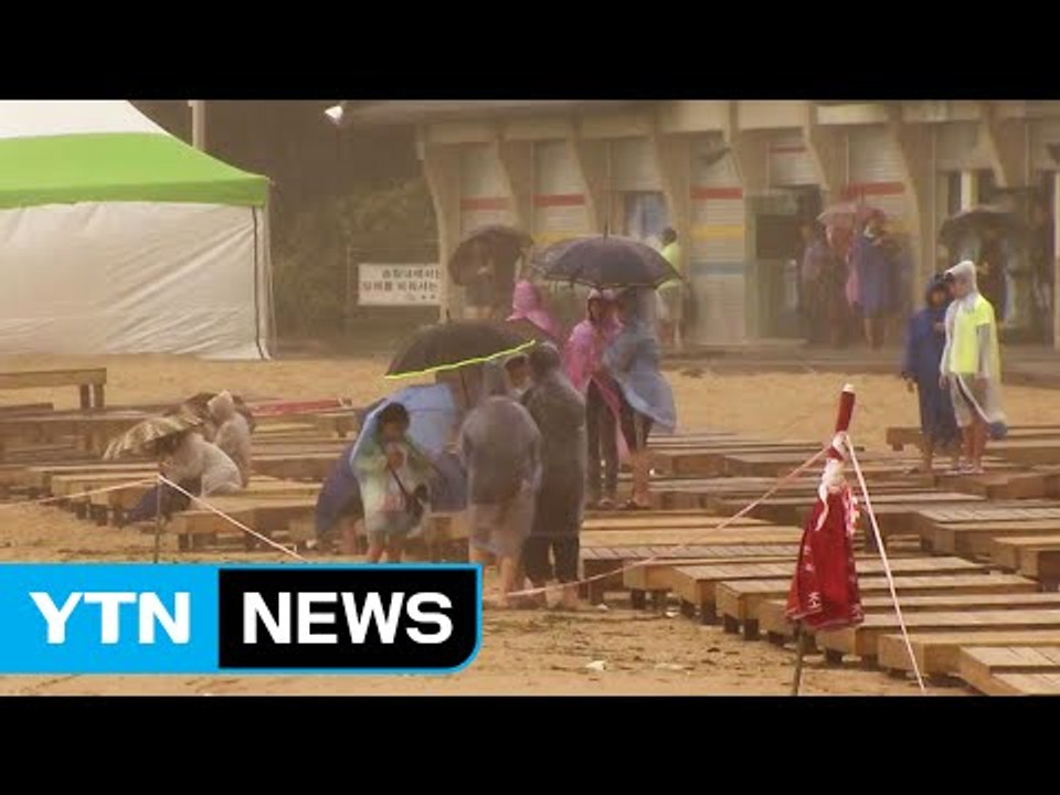 [날씨] 초여름 더위 속 곳곳 요란한 소나기...동해안 선선 / YTN