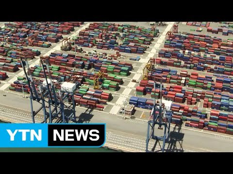 수출 반세기 이끌어온 코트라 중소기업 전폭 지원 / YTN