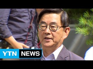 안경환 후보자 "법무부에 검사 안 가도 돼" / YTN