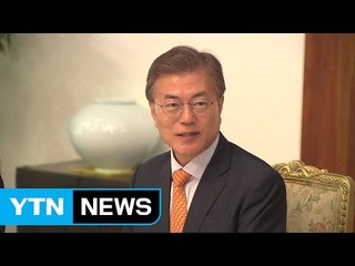 문 대통령, 첫 시정연설...'일자리 추경' 직접 설명 / YTN