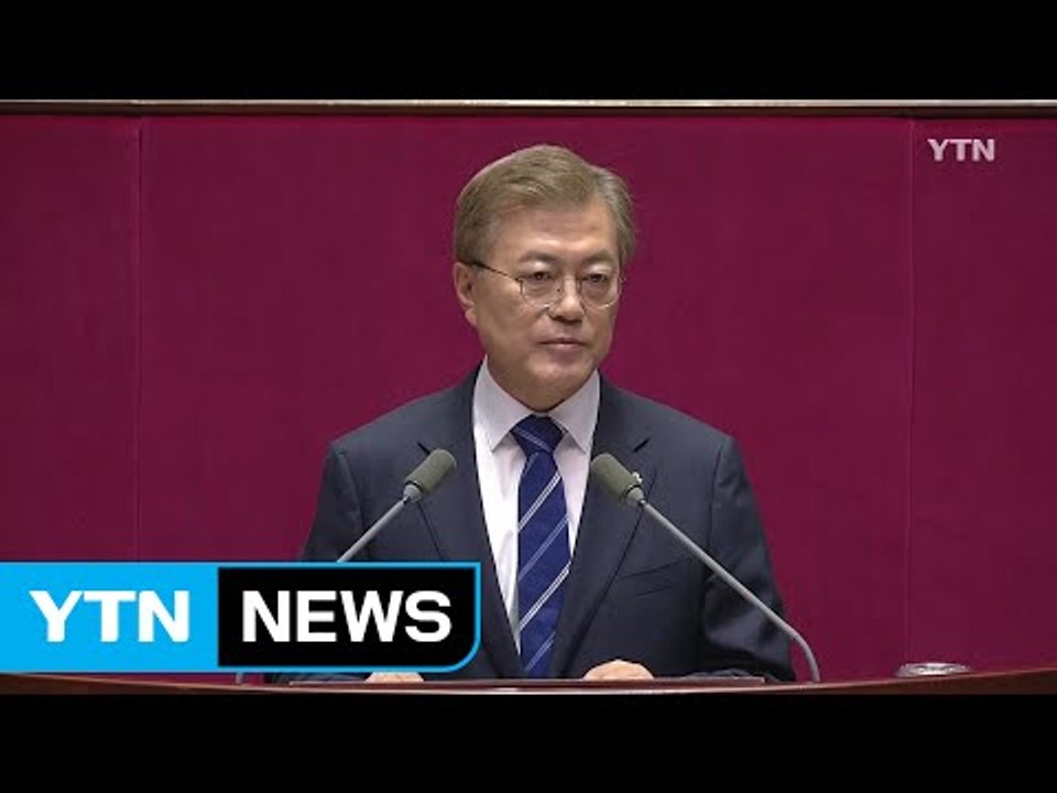 [YTN 실시간뉴스] 문 대통령 "실업 방치하면 재난 수준 위기" / YTN