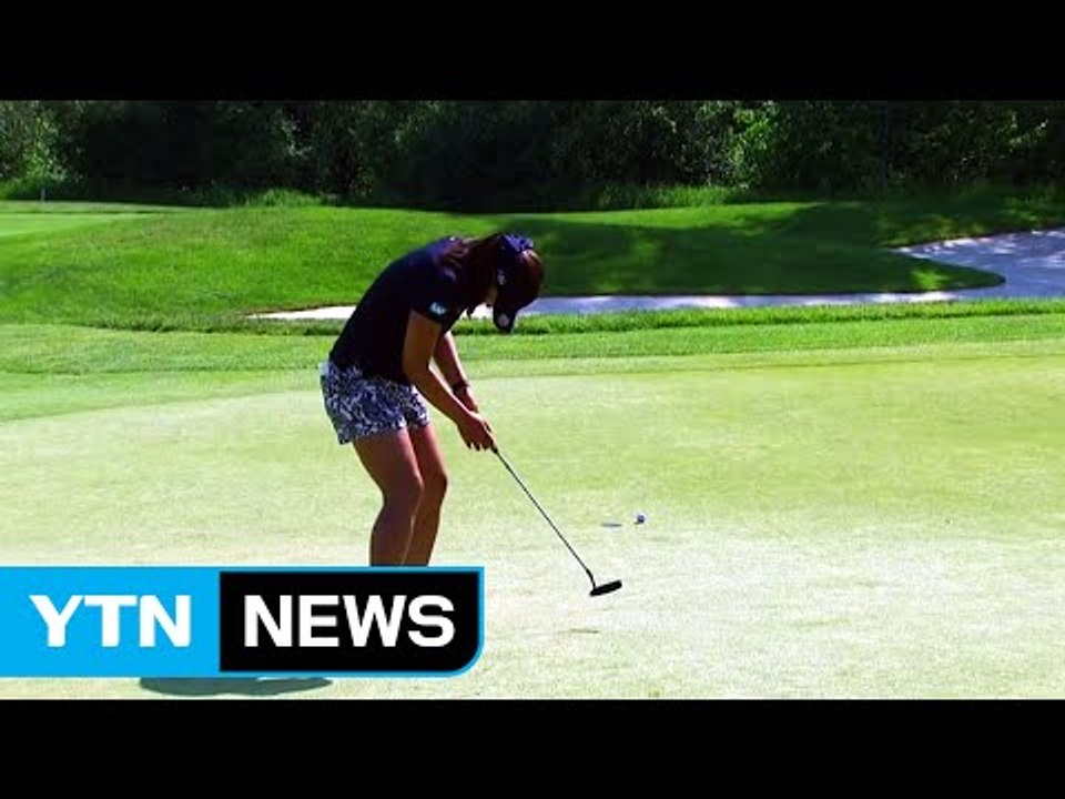 전인지, 또 준우승…김민휘도 2위 / YTN