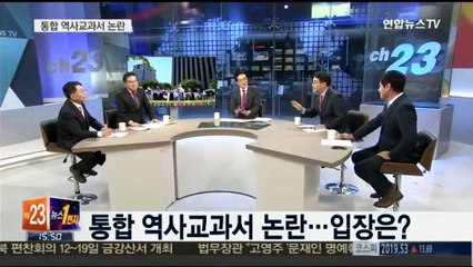보수논객 비매너 토론 태도에 개빡친 더불어민주당 박용진 의원ㄷㄷㄷㄷㄷ
