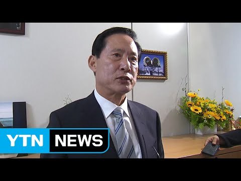 송영무 청문회 준비팀 구성...'납품 비리 외면 의혹' 등 도마 / YTN