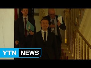 신당 독주·사회당 궤멸... 佛 정계 지각변동 예고 / YTN