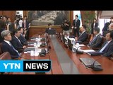 한국은행 총재, 금리 인상 가능성 첫 신호 / YTN