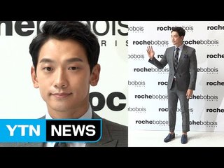 [★영상] 비, 결혼 후 첫 공식석상…'행복한 예비 아빠' / YTN