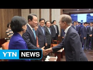 문 대통령 첫 시정연설...여야 온도차 / YTN