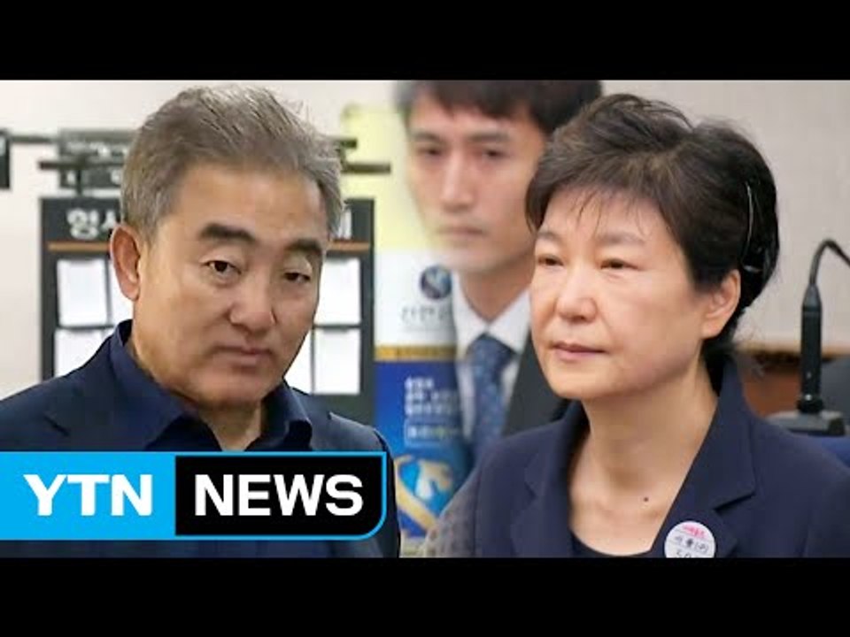 유진룡 vs 유영하 설전에 갑자기 웃음 보인 朴  / YTN