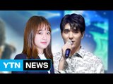 [연예뉴스] 손연재-FT아일랜드 최종훈 교제 / YTN