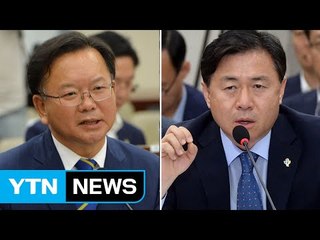 김부겸 "지방 분권"...김영춘 "세월호 후속조치" 강조 / YTN