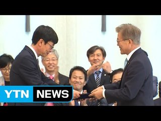靑, 김상조 후보자 임명 강행...정국 급랭 / YTN