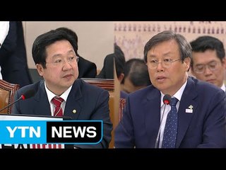 도종환 문화체육관광부 장관 후보자 인사청문회 ④ / YTN