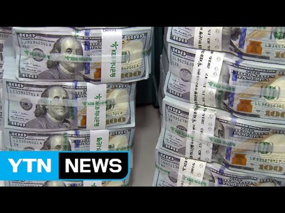 정부, 미 금리 인상 긴급점검회의...시장 안정대책 논의 / YTN