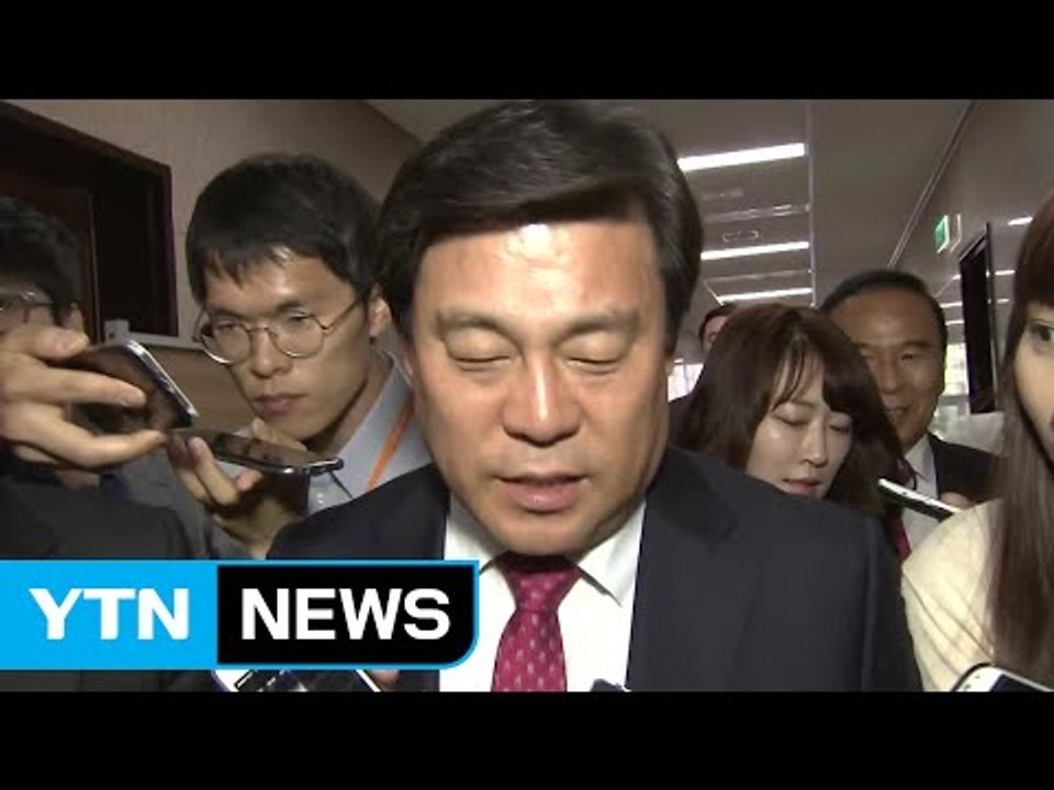 한국당 "강경화 등 3명 채택 협조 안 해" / YTN