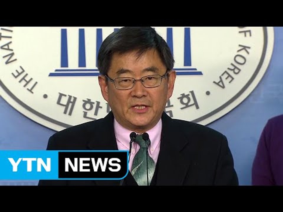 '검찰 개혁 선봉' 법무장관 안경환...새 검찰 총장은? / YTN