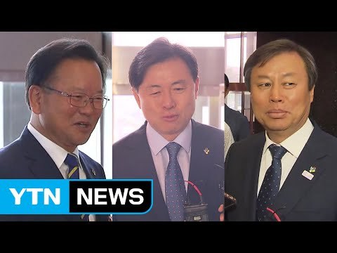 野 협치 끝났다 ...청문회는 '진통 중' / YTN
