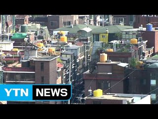 서울 30대 가구주 절반이 월세로 산다 / YTN