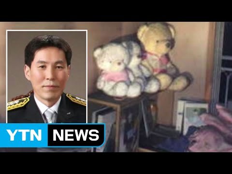 [좋은뉴스] 화재 발견하고 현장 뛰어든 비번 소방관 / YTN