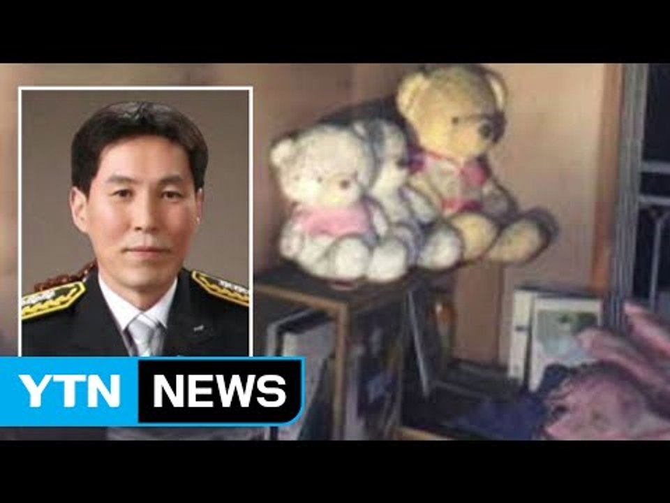 [좋은뉴스] 화재 발견하고 현장 뛰어든 비번 소방관 / YTN
