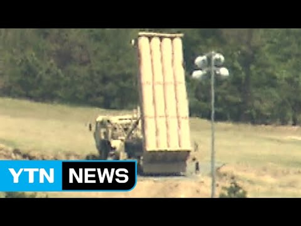 정상회담 앞둔 한미...사드 탐색전? / YTN