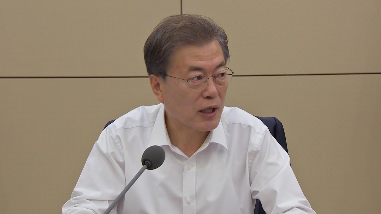 靑 "문 대통령, 수석·보좌관 회의 소집...지진 상황 점검" / YTN
