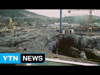첫 원전 고리 1호기, 40년 만에 가동 멈춘다 / YTN