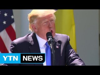 트럼프, 코미 증언 전면 부인..."정보유출자" 반격 / YTN