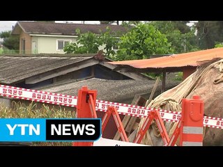 AI 일주일 만에 30여 곳...'확산 언제 멈추나?' / YTN