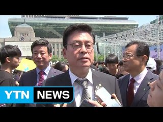 정우택 "한미 정상회담 野 동행...청문회와 연계" / YTN