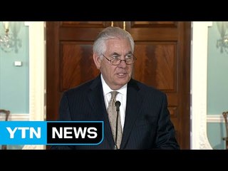 미국, '카타르 단교 사태' 긴장완화 요구 / YTN