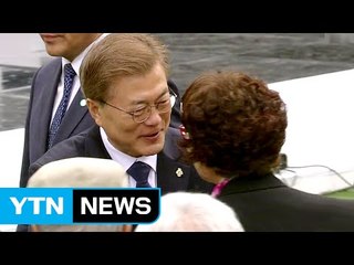 문 대통령 "민주주의 후퇴 없어...경제민주주의 새로운 도전" / YTN