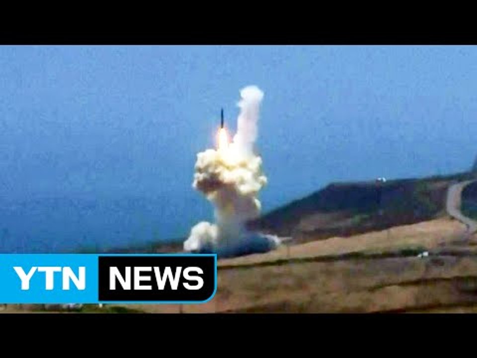 北 "ICBM 시험발사 멀지 않아...美 모든 곳이 타격권" / YTN