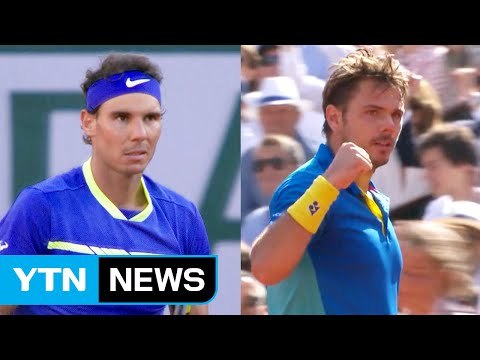 나달-바브링카, 프랑스오픈 남자단식 결승서 격돌 / YTN