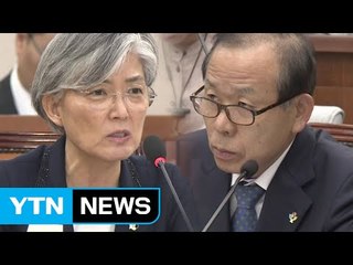 '발등에 불'...靑, 野 찾아 협조 요청 / YTN