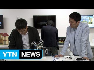 한국 벤처투자 미국의 1/3, 중국의 절반 미만 / YTN