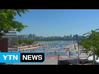 [날씨] 맑고 뜨거운 휴일...자외선·오존 주의 / YTN