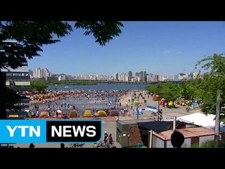 [날씨] 뜨거운 햇살에 자외선↑...당분간 맑고 더워 / YTN