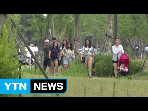 [날씨] 오늘도 초여름 더위 계속...자외선 주의 / YTN