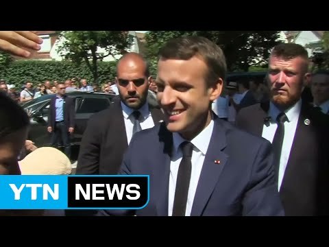 佛총선... 마크롱 신당, 결선서 압승 예상 / YTN