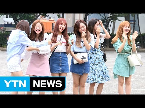 [★영상] 우리 에이프릴, 잘 부탁드립니다! 팬들 함성에 대폭소 (뮤직뱅크 출근길) / YTN